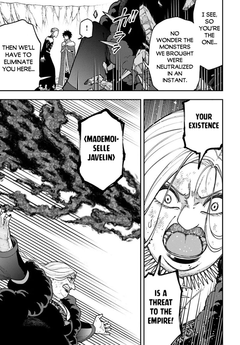 Nito No Taidana Isekai Shoukougun Saijaku Shoku Healer Nano Ni Saikyou Wa Cheat Desu Ka 40a 9