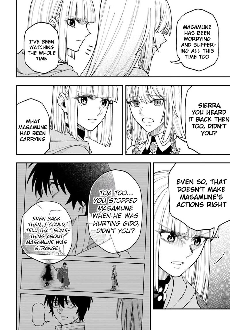 Nito No Taidana Isekai Shoukougun Saijaku Shoku Healer Nano Ni Saikyou Wa Cheat Desu Ka 42 13