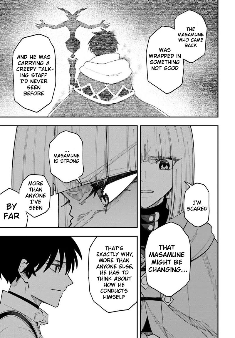 Nito No Taidana Isekai Shoukougun Saijaku Shoku Healer Nano Ni Saikyou Wa Cheat Desu Ka 42 14
