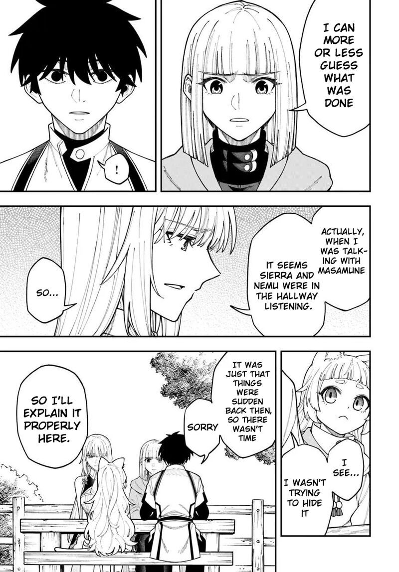 Nito No Taidana Isekai Shoukougun Saijaku Shoku Healer Nano Ni Saikyou Wa Cheat Desu Ka 42 6