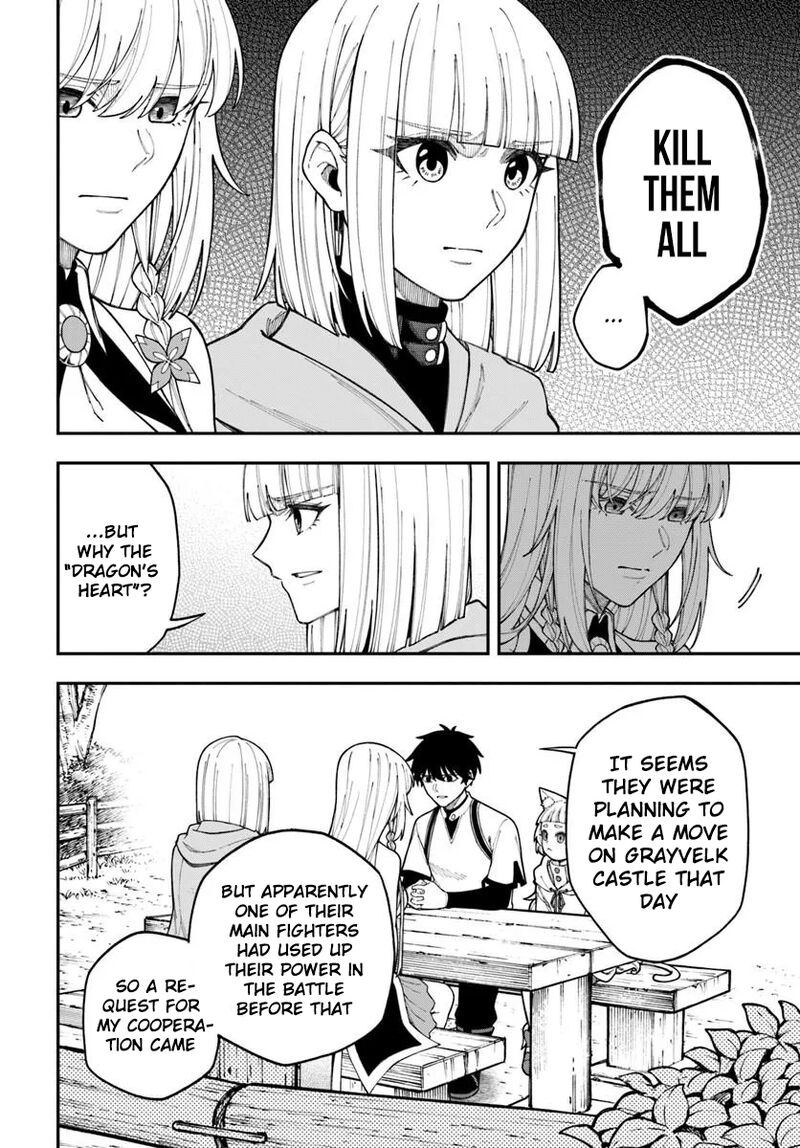 Nito No Taidana Isekai Shoukougun Saijaku Shoku Healer Nano Ni Saikyou Wa Cheat Desu Ka 42 9