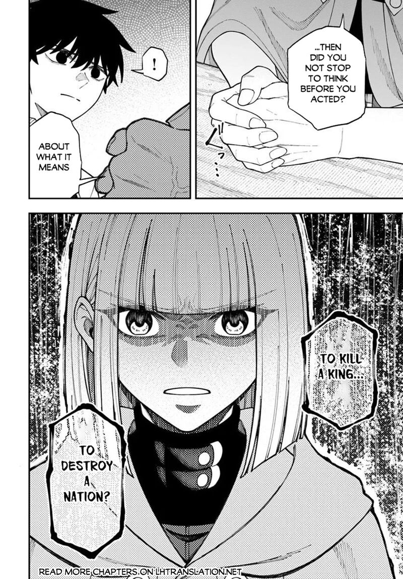 Nito No Taidana Isekai Shoukougun Saijaku Shoku Healer Nano Ni Saikyou Wa Cheat Desu Ka 42a 10
