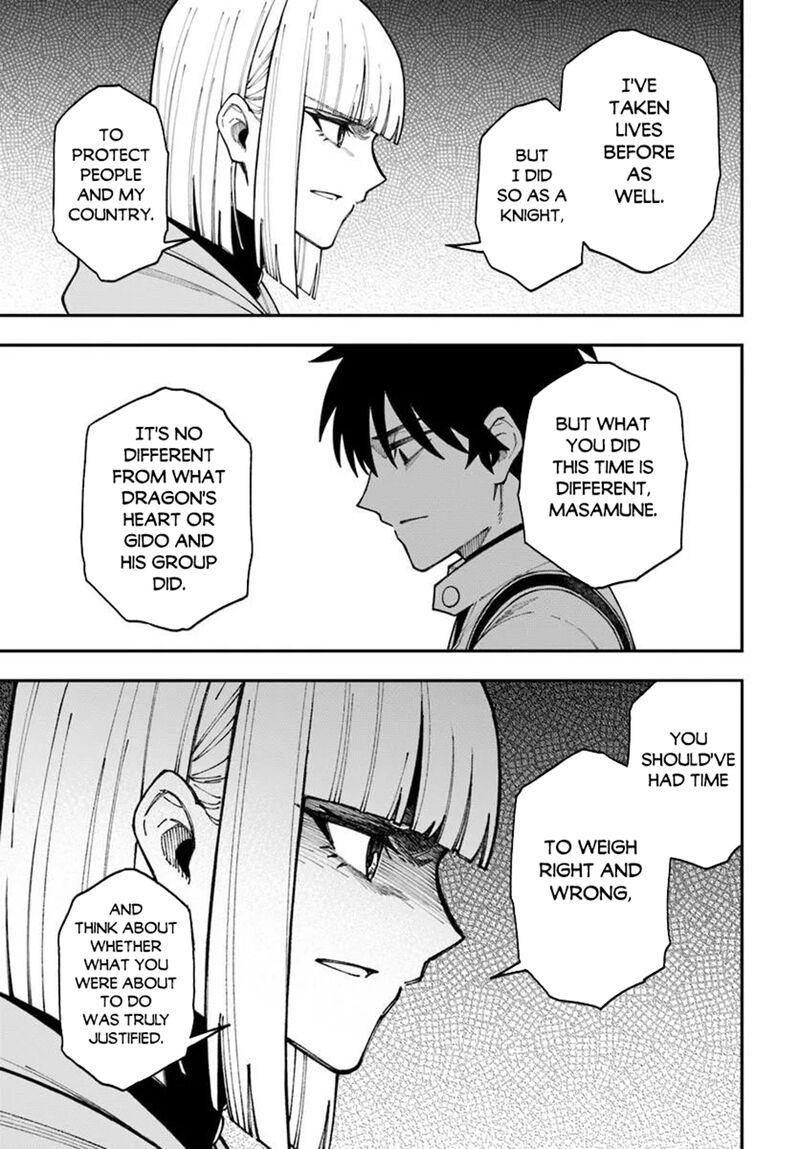 Nito No Taidana Isekai Shoukougun Saijaku Shoku Healer Nano Ni Saikyou Wa Cheat Desu Ka 42a 11