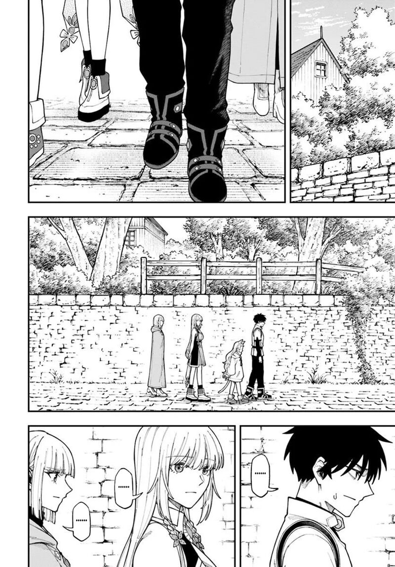 Nito No Taidana Isekai Shoukougun Saijaku Shoku Healer Nano Ni Saikyou Wa Cheat Desu Ka 42a 2