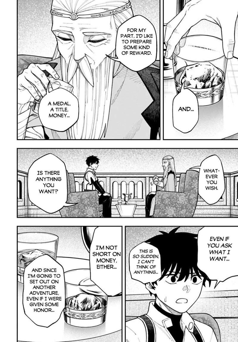 Nito No Taidana Isekai Shoukougun Saijaku Shoku Healer Nano Ni Saikyou Wa Cheat Desu Ka 43a 8