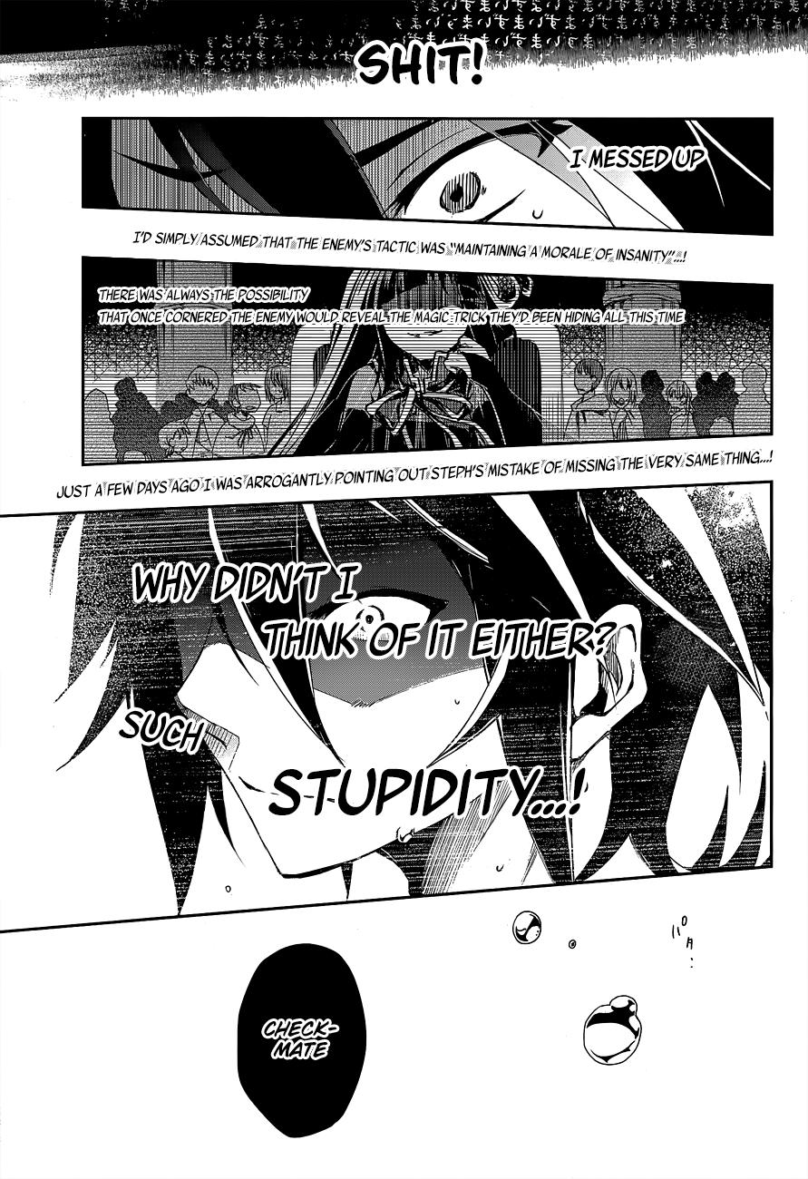 No Game No Life 10 10