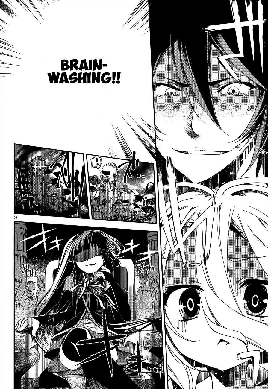 No Game No Life 10 9