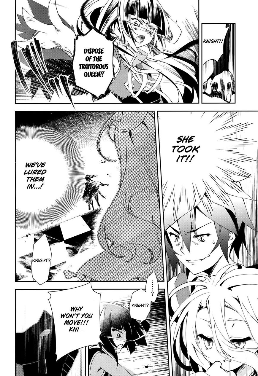 No Game No Life 11 13