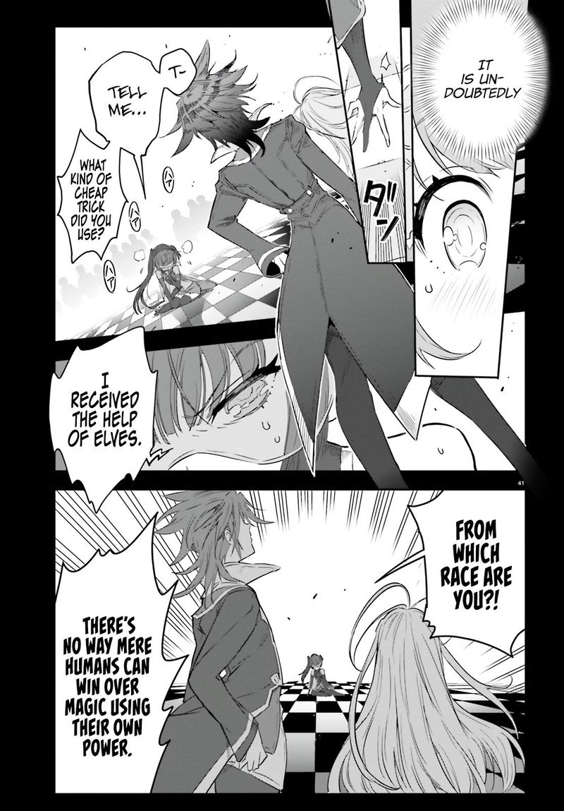 No Game No Life 12 36
