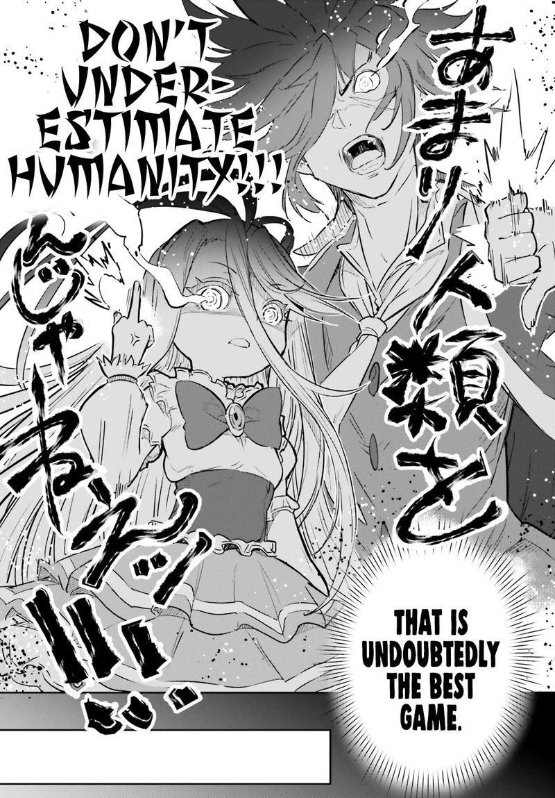 No Game No Life 12 38