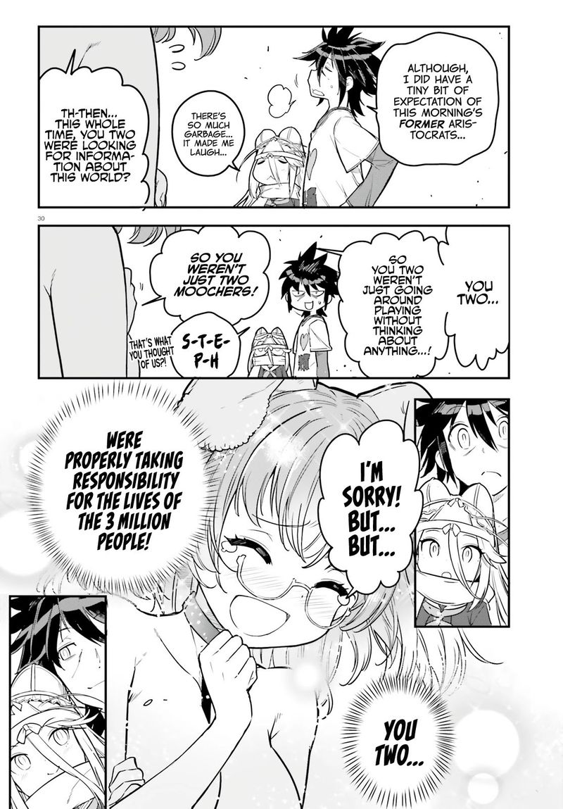 No Game No Life 13 30