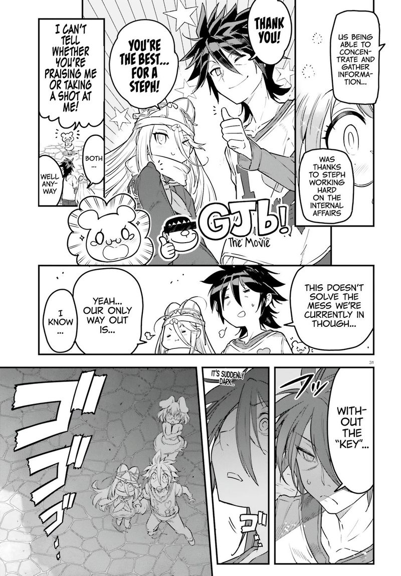 No Game No Life 13 31