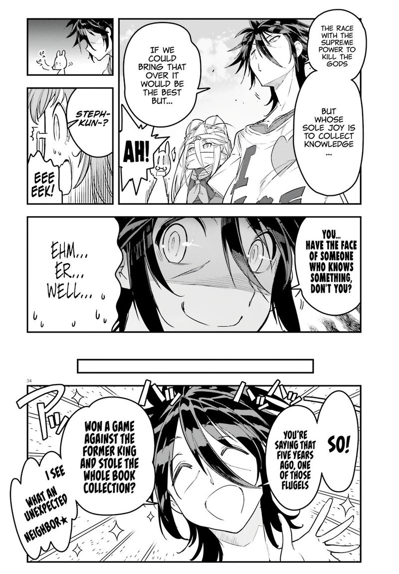 No Game No Life 13 34