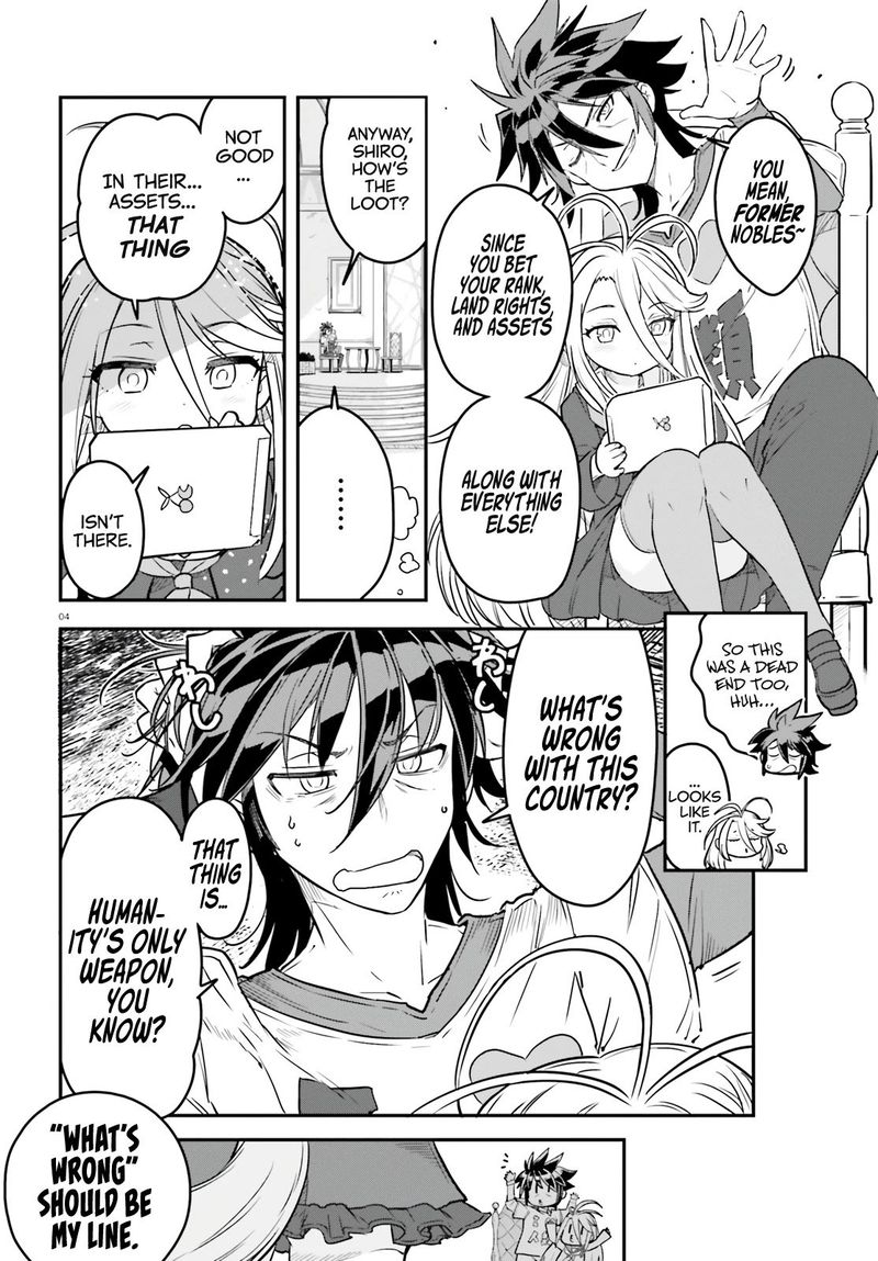 No Game No Life 13 4