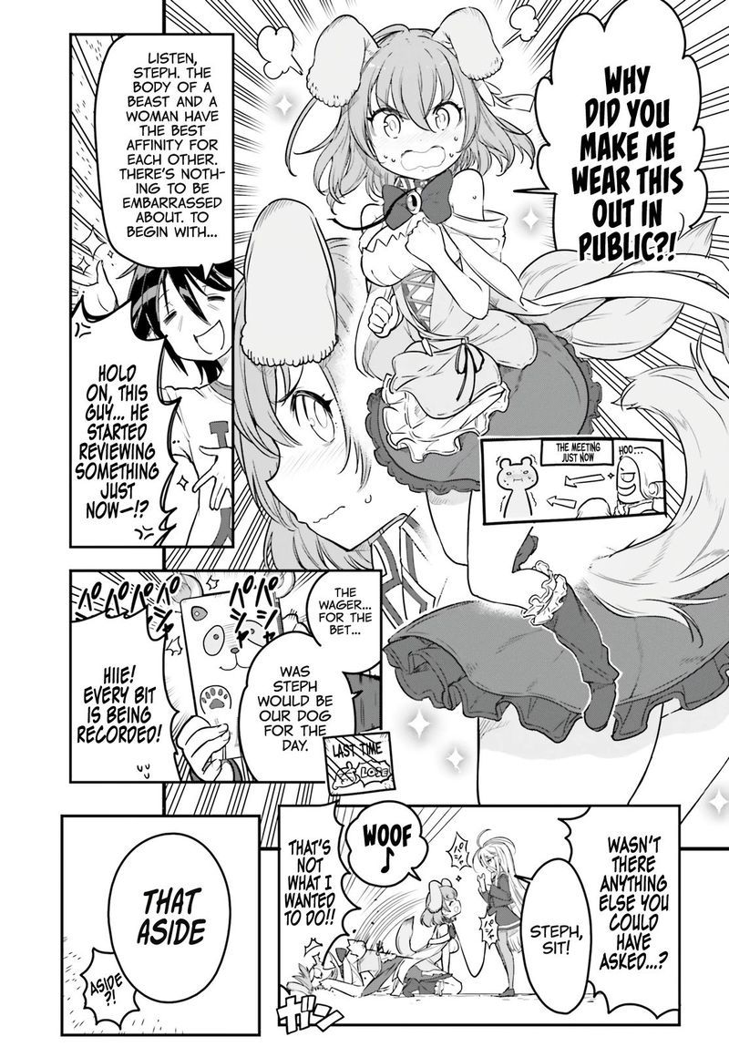 No Game No Life 13 5
