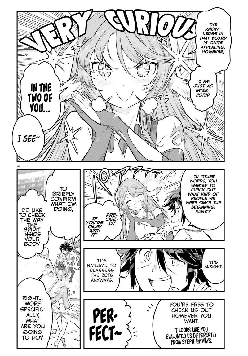 No Game No Life 14 16