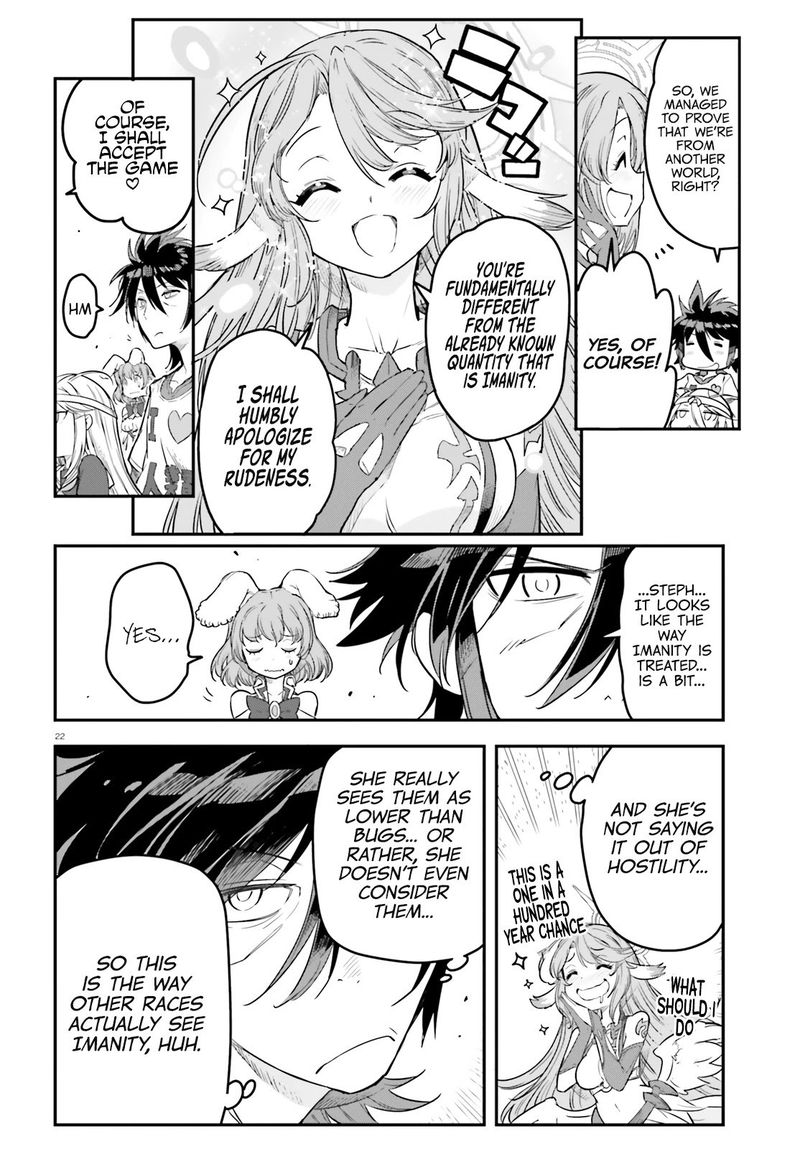 No Game No Life 14 22