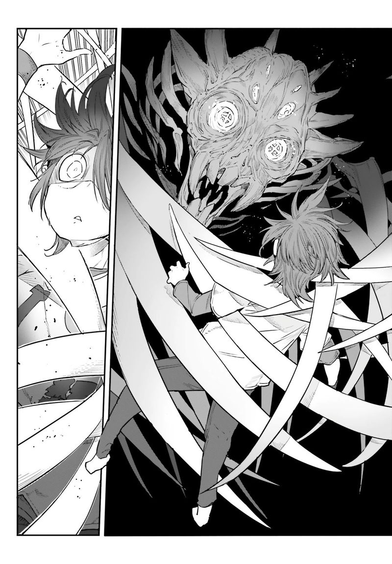 No Game No Life 14 7