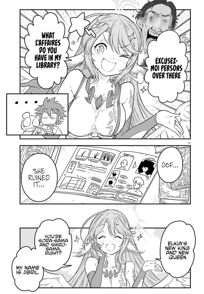 No Game No Life 14 9