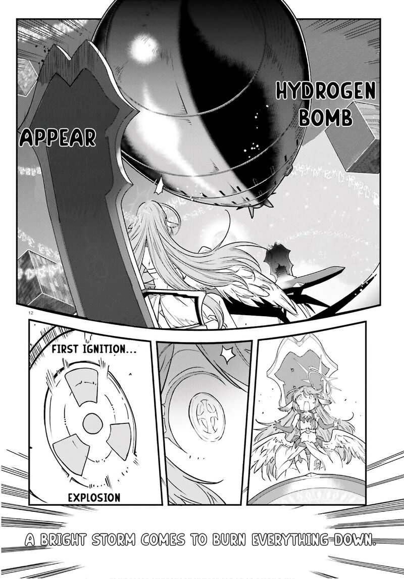 No Game No Life 15 11