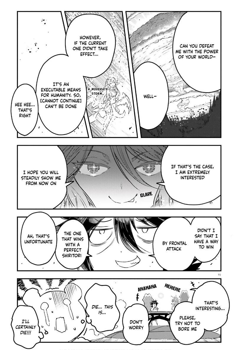 No Game No Life 15 14