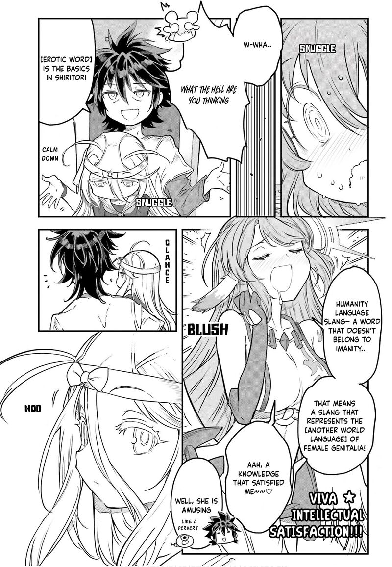 No Game No Life 15 18