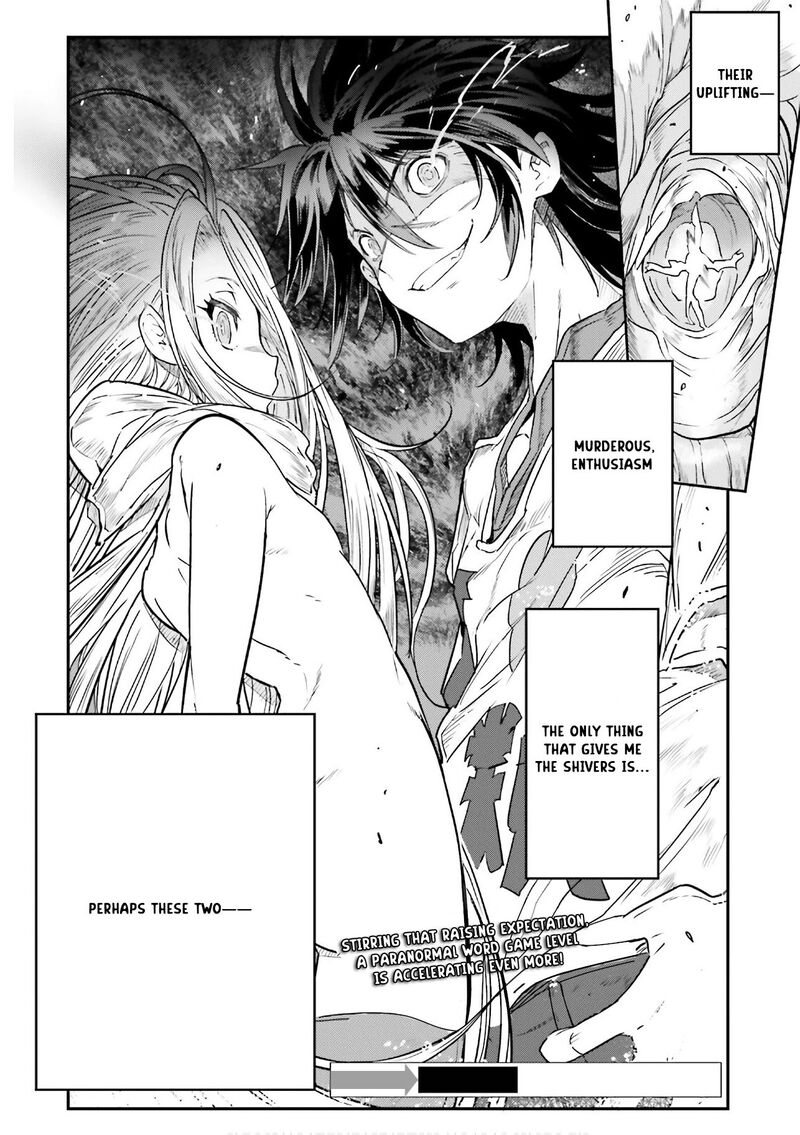 No Game No Life 15 28