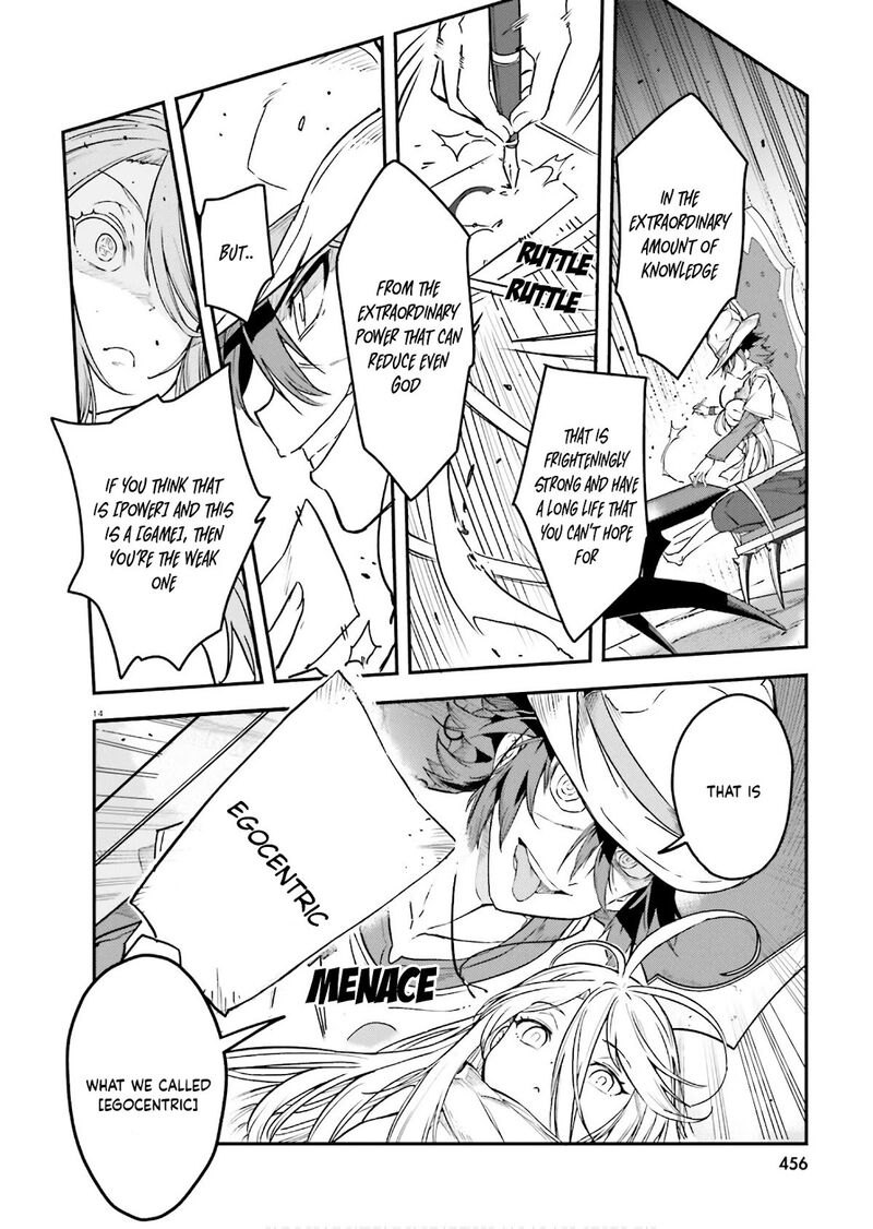 No Game No Life 16 14