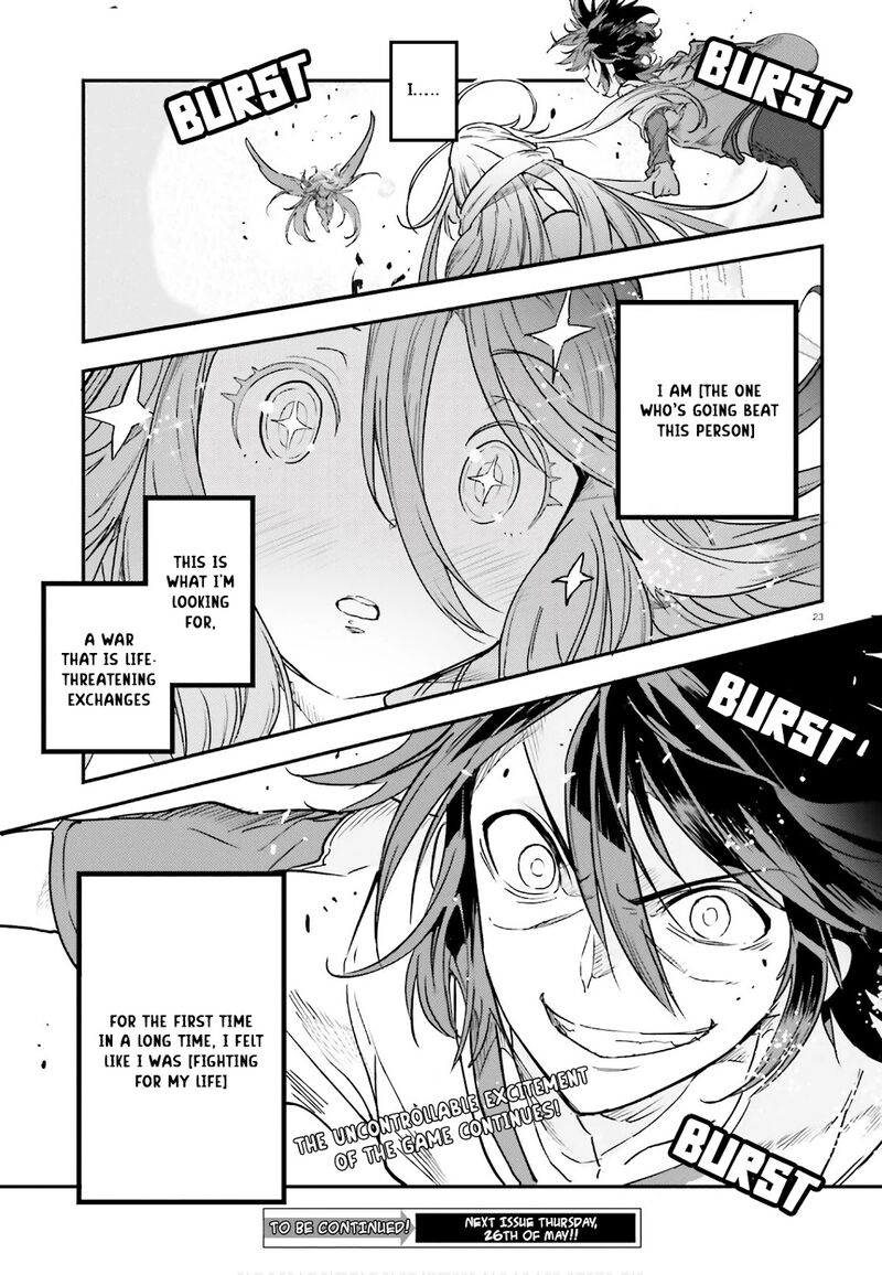 No Game No Life 16 22