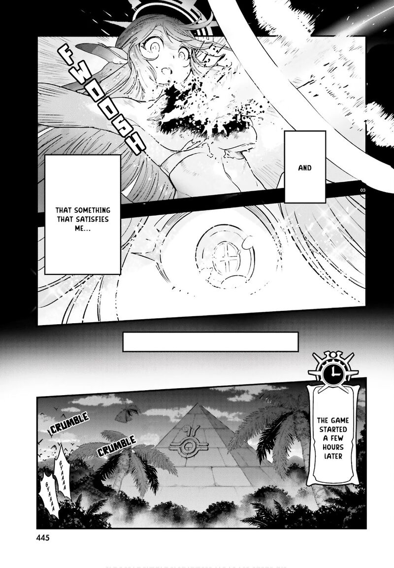 No Game No Life 16 3