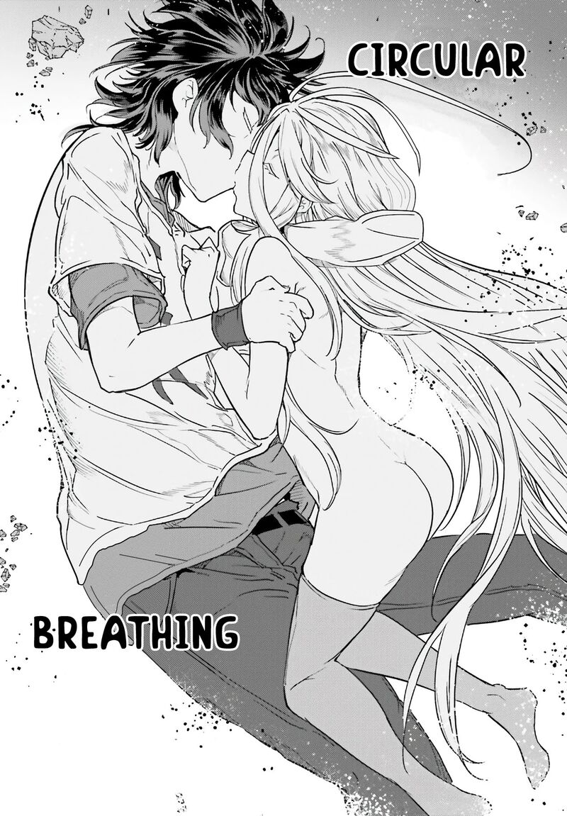 No Game No Life 17 14