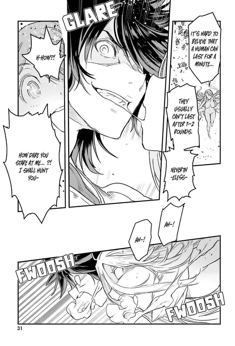 No Game No Life 17 16