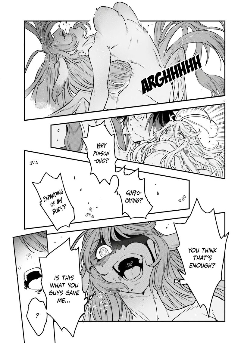 No Game No Life 17 18