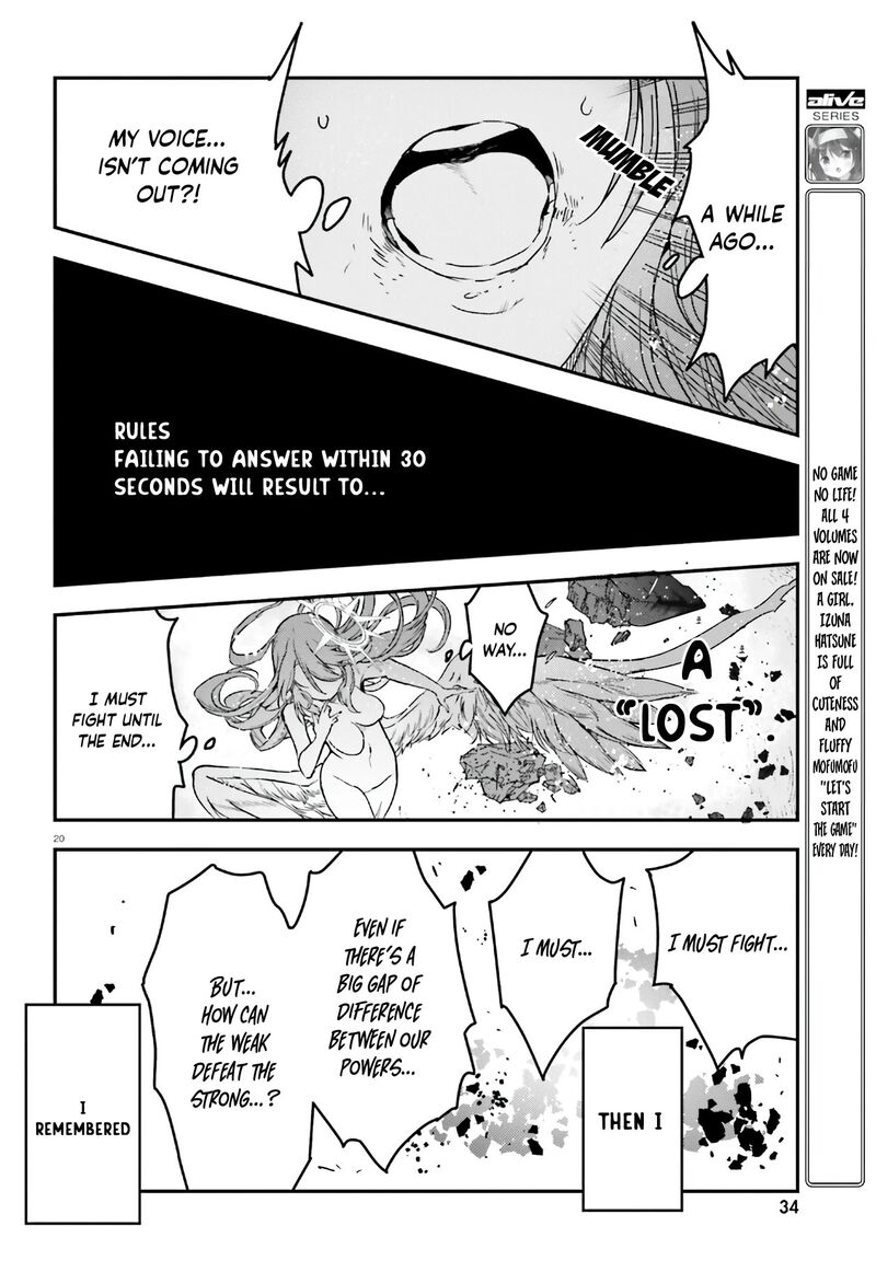 No Game No Life 17 19