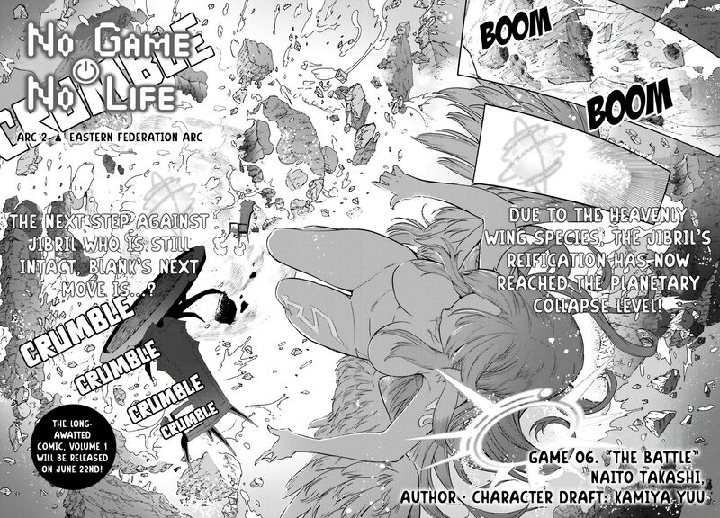 No Game No Life 17 2