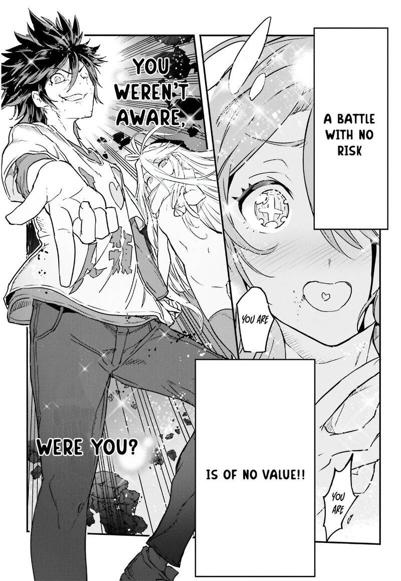 No Game No Life 17 22