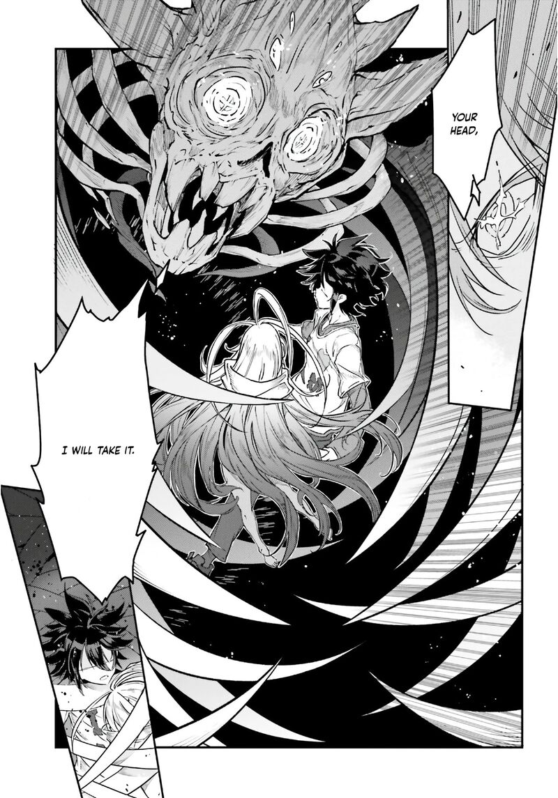 No Game No Life 17 26