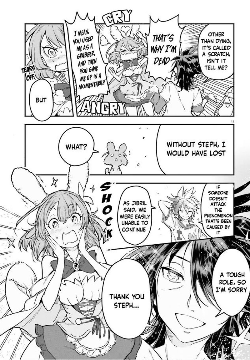 No Game No Life 18 12