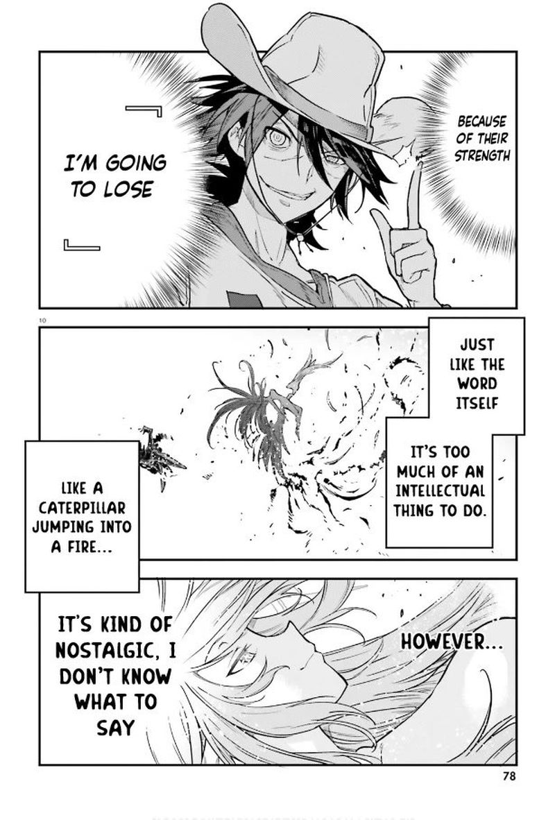No Game No Life 18 9