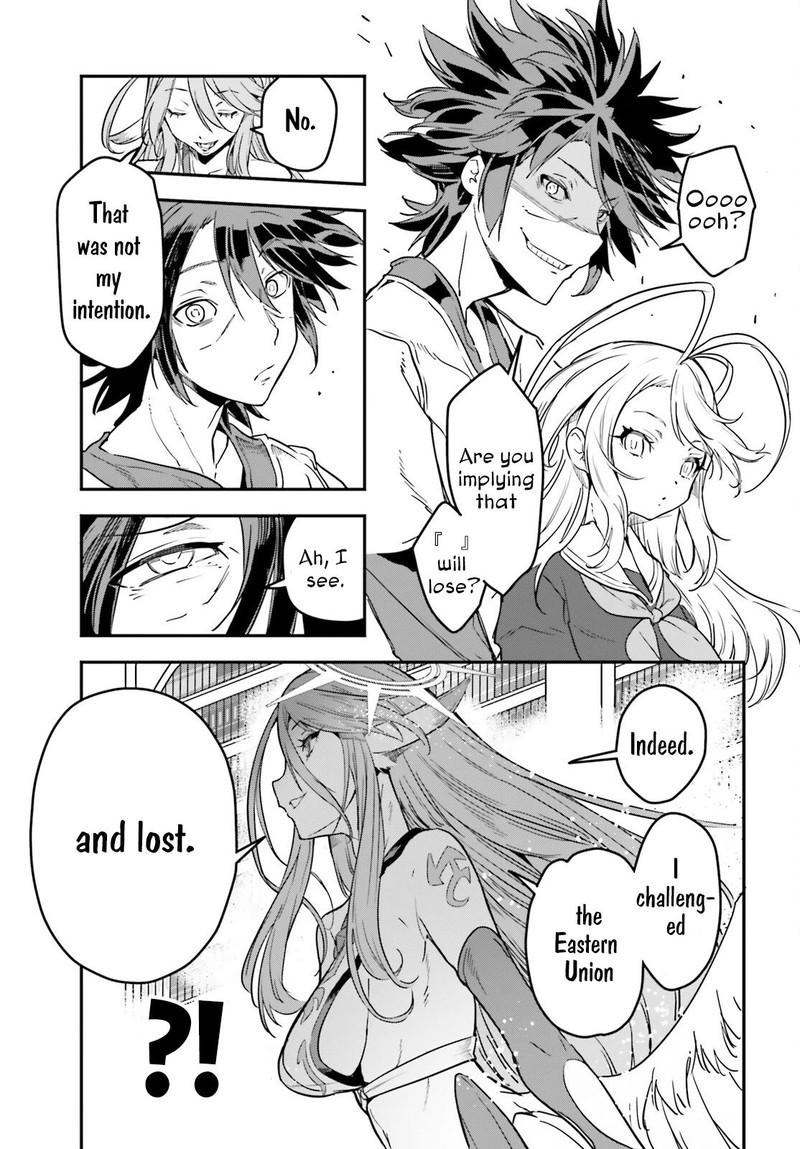 No Game No Life 19 17