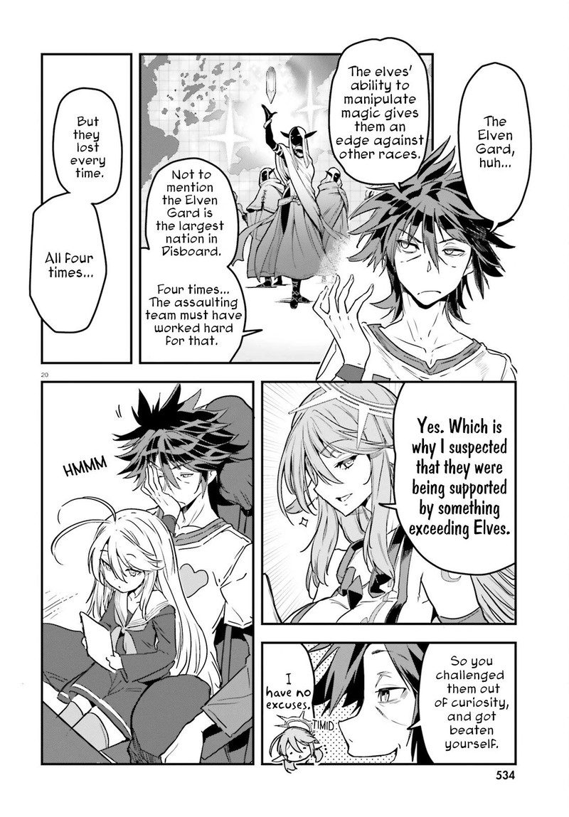 No Game No Life 19 20