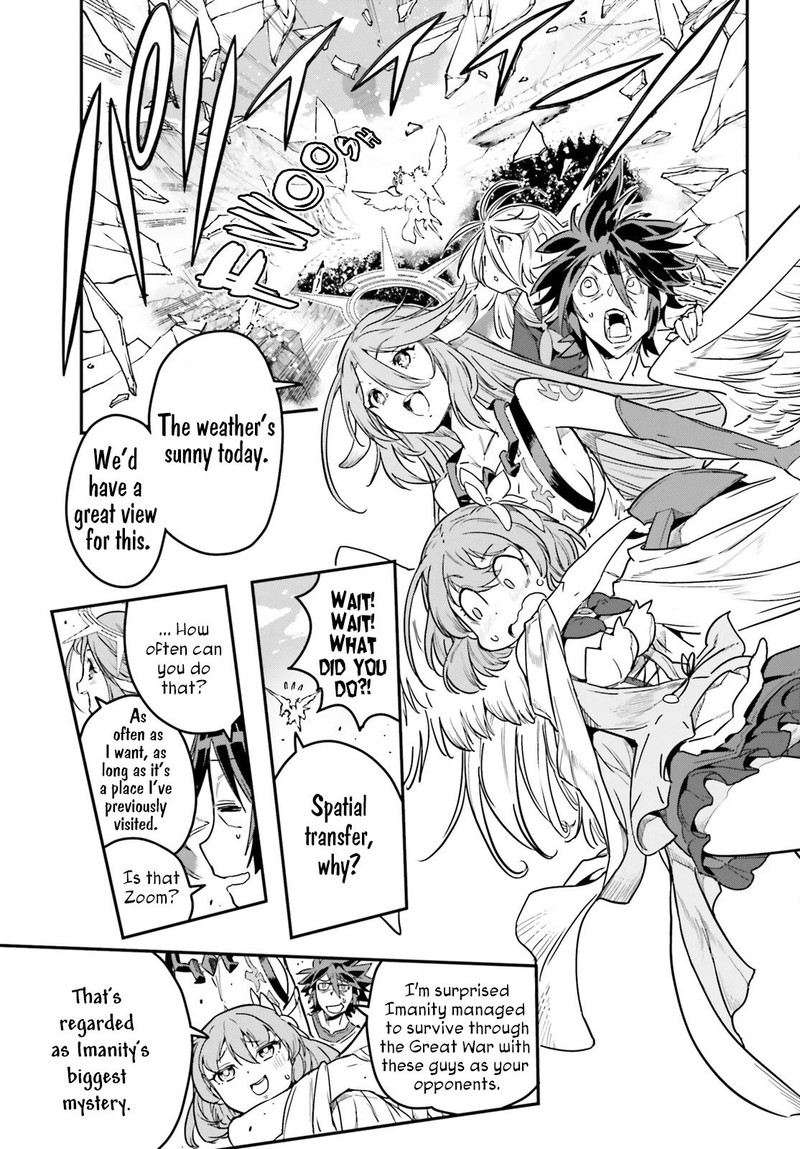 No Game No Life 19 23