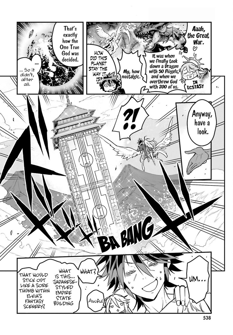 No Game No Life 19 24