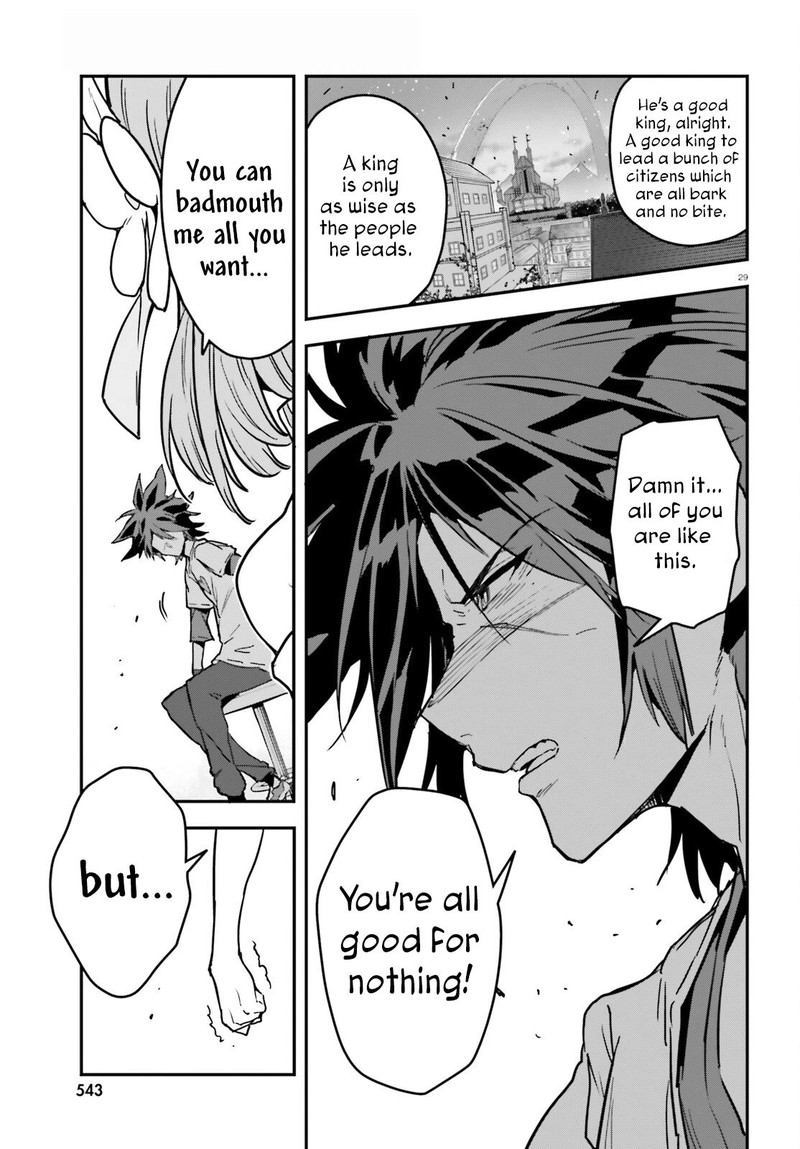 No Game No Life 19 29