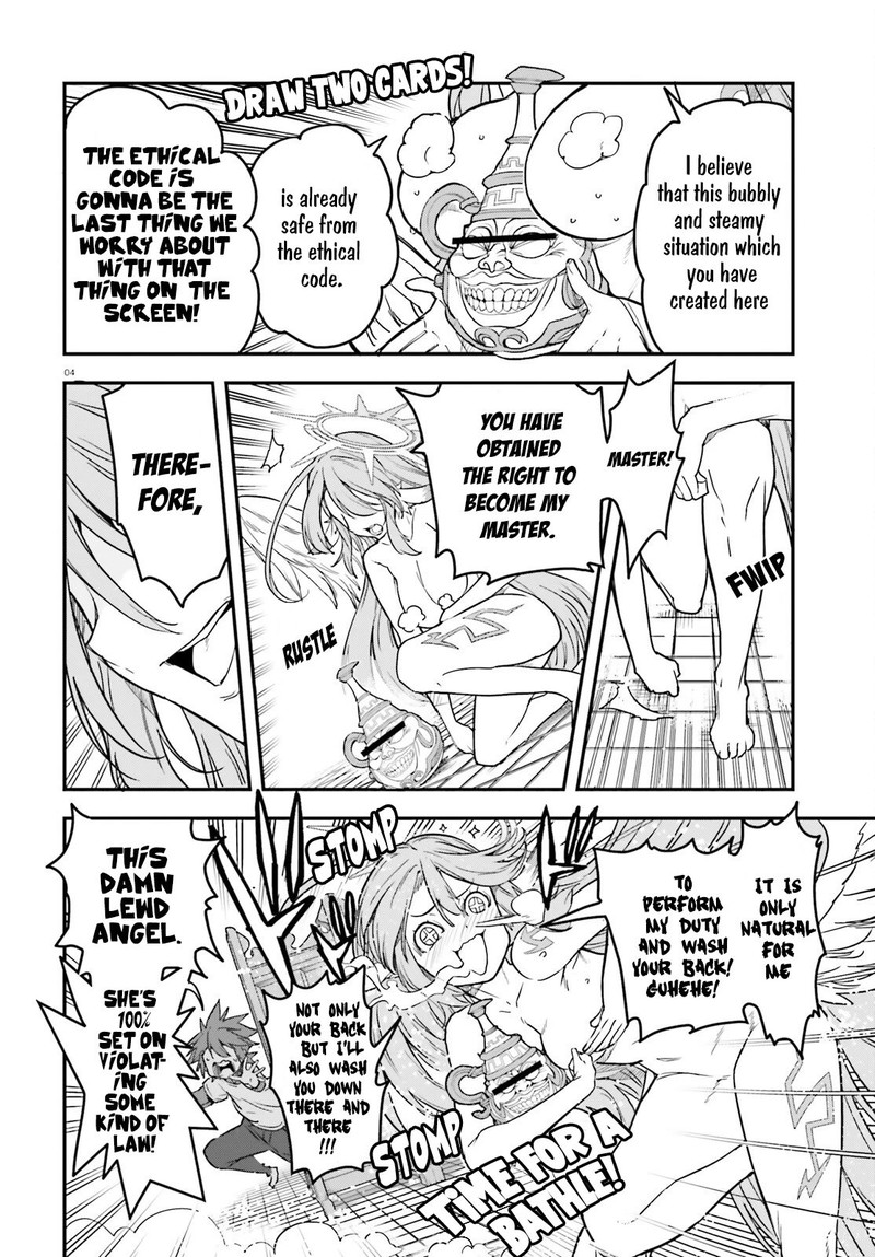 No Game No Life 19 4