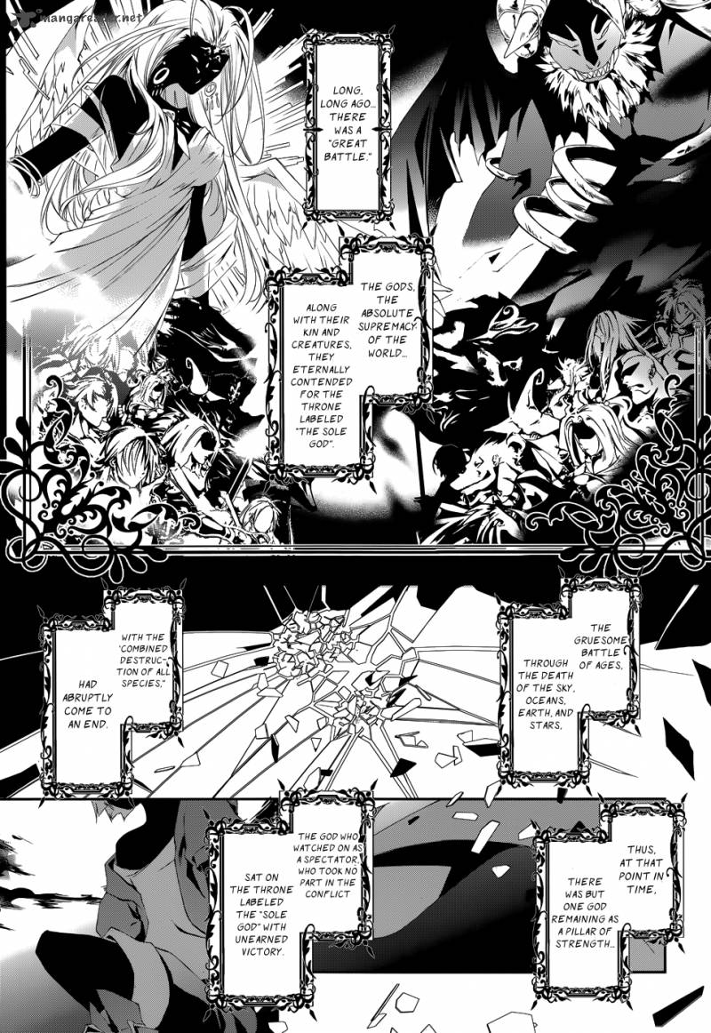 No Game No Life 2 4