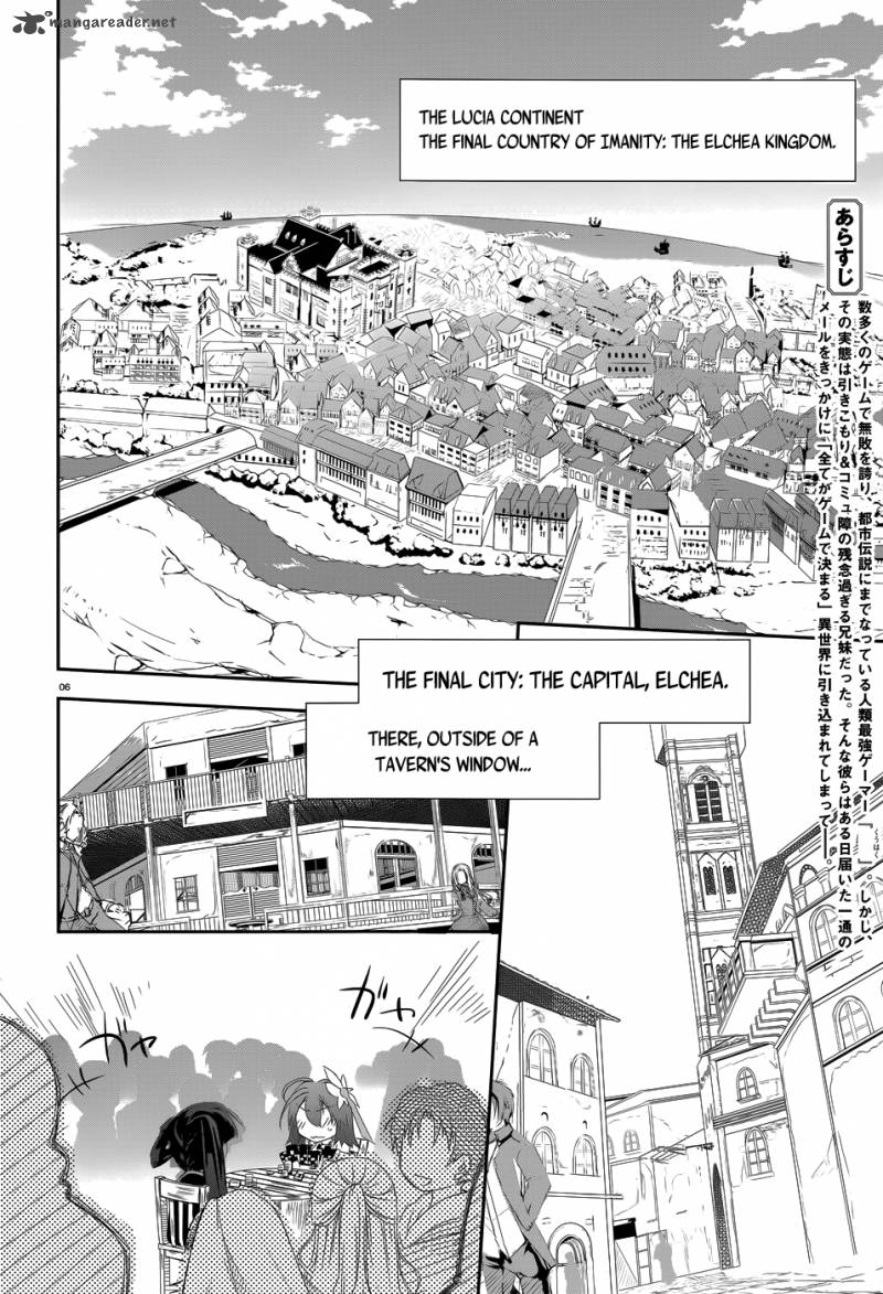 No Game No Life 2 8