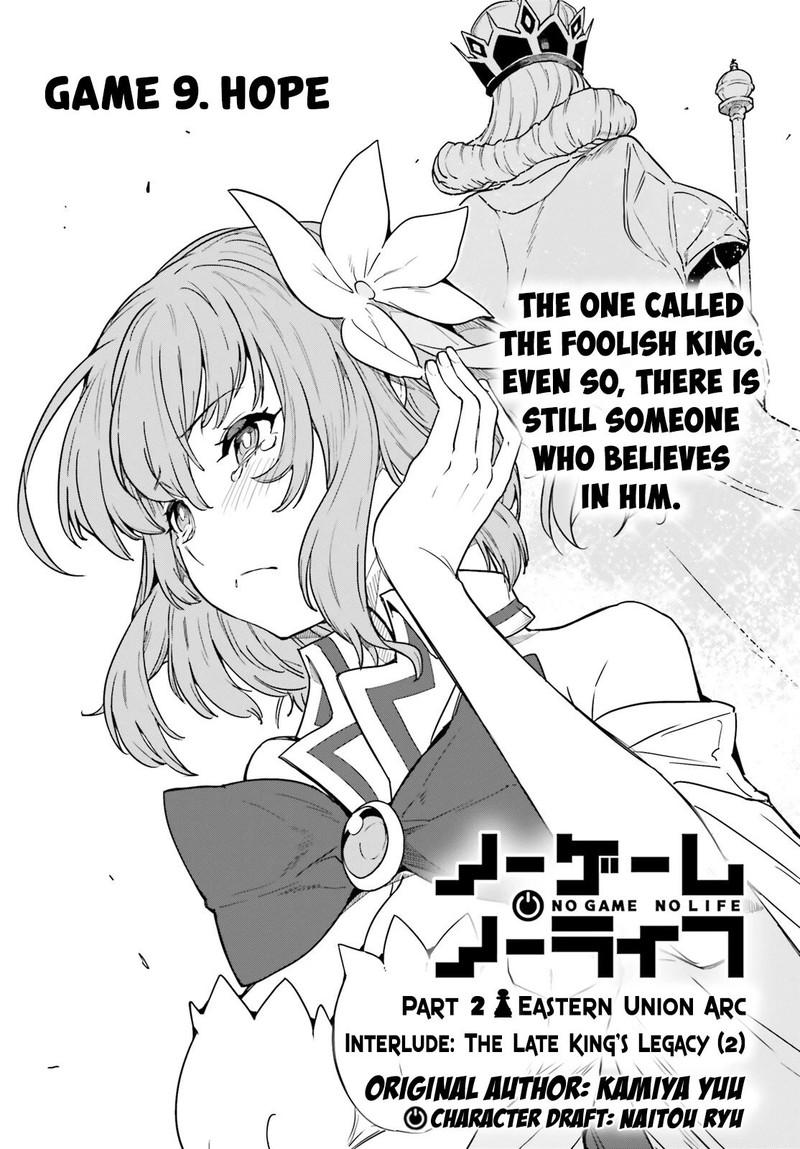 No Game No Life 20 1