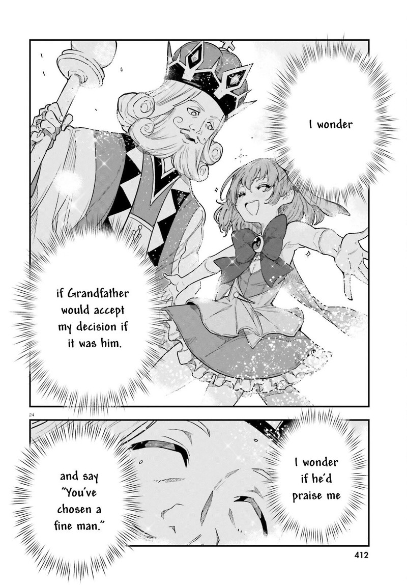 No Game No Life 20 24