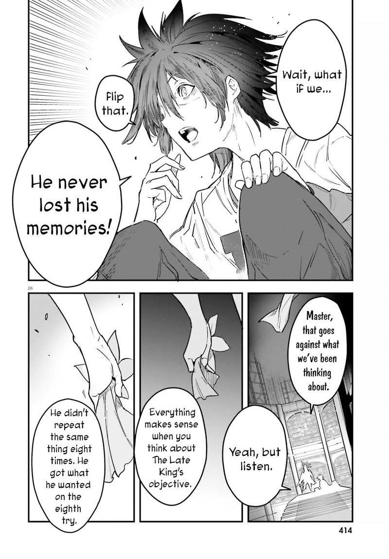 No Game No Life 20 26